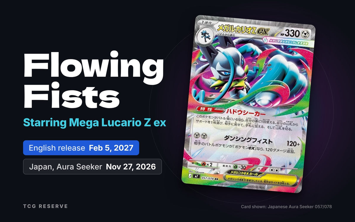 Japanese Mega Lucario Z ex card from Aura Seeker beside the title Flowing Fists, English release February 5, 2027, Japan November 27, 2026