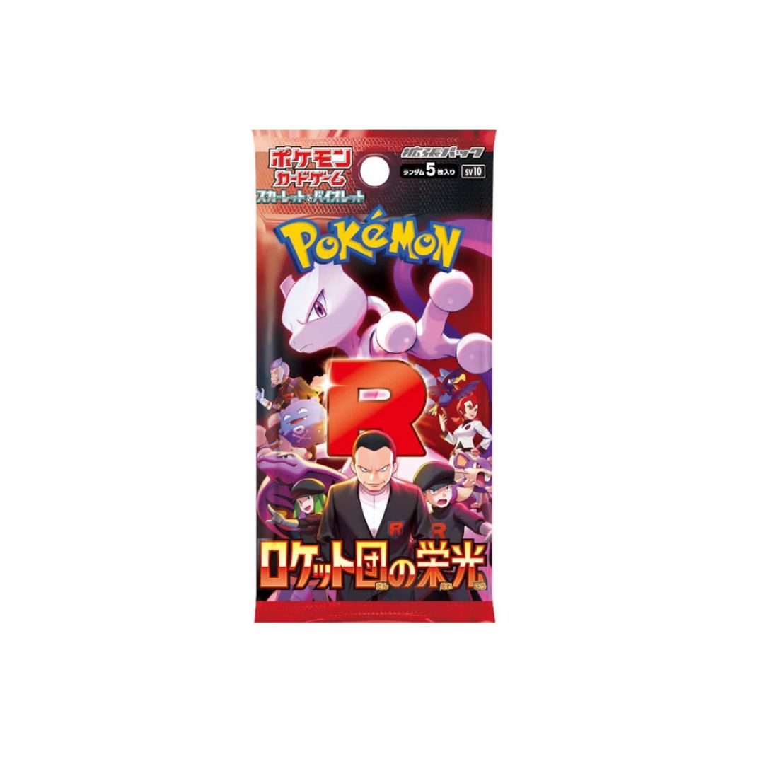 Pokémon The Glory of Team Rocket (SV10)