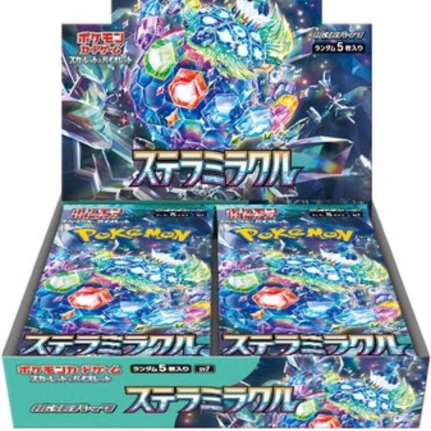 Pokémon SV7: Stellar Miracle Booster Box