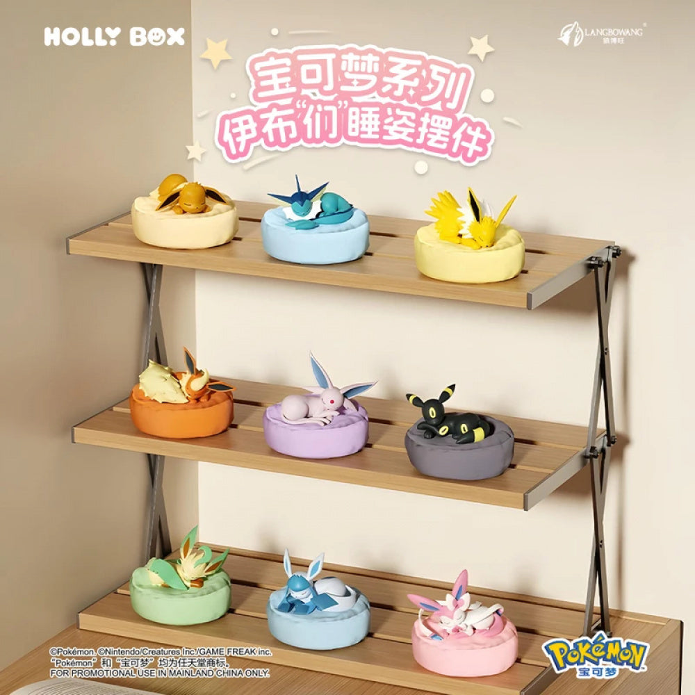 Pokémon Sleeping Eeveelutions (Holly Box) - Blind Box Figure (1 Random)