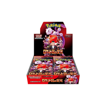 Pokémon The Glory of Team Rocket (SV10) - Booster Box (Japanese)