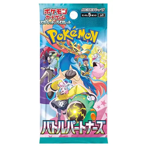 Pokémon SV9: Battle Partners Booster Box (Japanese)
