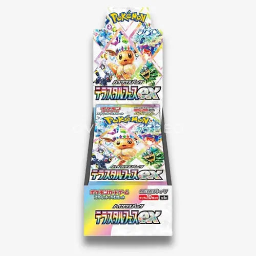Pokémon SV8a: Terastal Fest EX Booster Box (Japanese)