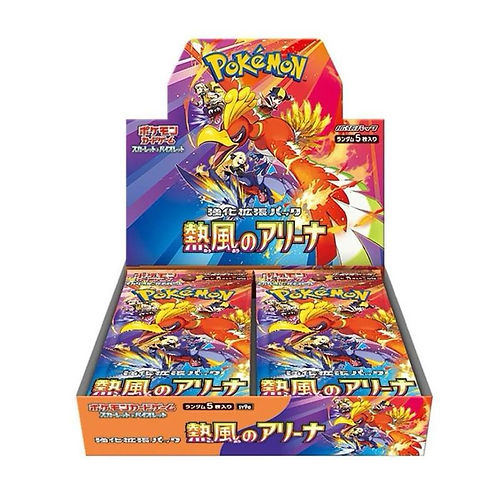 Japanese Pokemon booster box
