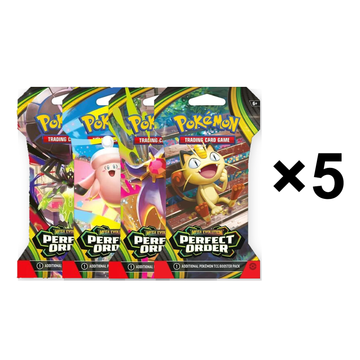 Pokémon Perfect Order (ME03) 5-pack bundle shown as four sleeved booster packs with a ×5 label