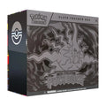 Pokémon ME05: Pitch Black - Elite Trainer Box